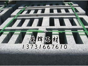 大型異型石廠家,榮輝石材雕刻廠