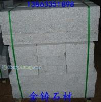 供應道牙石價格,道牙石多少錢一米,道牙石_紡織、皮革_世界工廠網中國產品信息庫