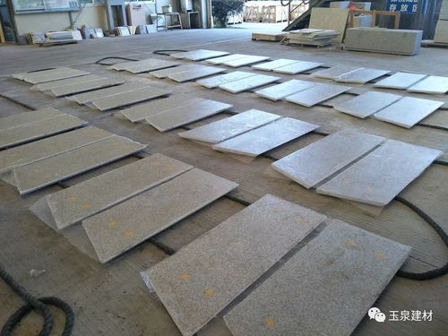 做石材,選玉泉