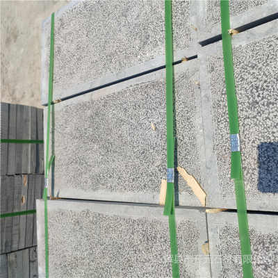 廣西興業(yè)縣花崗巖路側(cè)石生產(chǎn)廠家 廣西興業(yè)縣花崗巖路側(cè)石市場(chǎng)報(bào)價(jià) 產(chǎn)品型號(hào)cvb429804