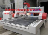 供應(yīng)襄城石材浮雕雕刻機[樊城鏤空雕刻機]襄陽線雕雕刻機價格_機械及行業(yè)設(shè)備_世界工廠網(wǎng)中國產(chǎn)品信息庫