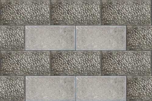 麻面青石板石材貼圖材質(zhì)