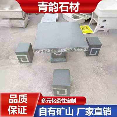 花崗巖天外有天 24款高檔花崗巖石材鑒賞